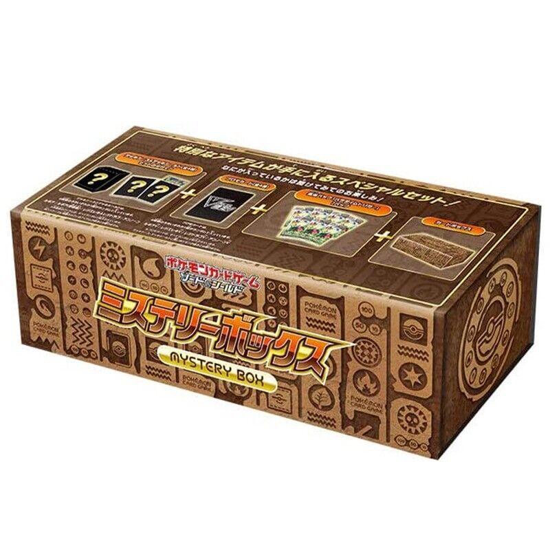 Japanese Paradigm Trigger Mystery Box Pokémon card